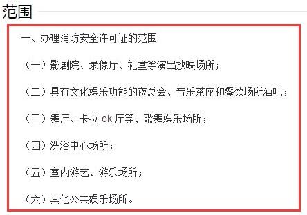 办公室米兰·官方端入口_米兰（中国）
