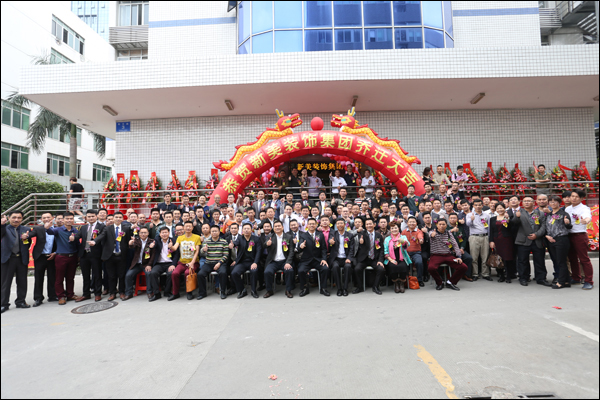 米兰·官方端入口_米兰（中国）装饰-米兰·官方端入口_米兰（中国）动态1 (7).jpg