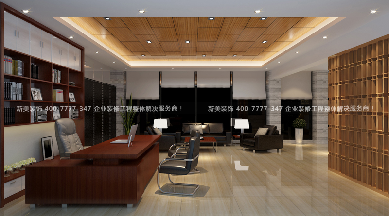 办公室米兰·官方端入口_米兰(中国) 办公室米兰·官方端入口_米兰(中国)