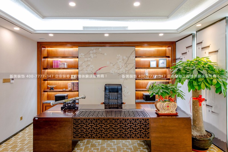 办公室米兰·官方端入口_米兰(中国) 办公室米兰·官方端入口_米兰(中国)