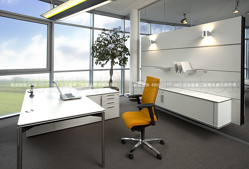 办公室米兰·官方端入口_米兰(中国) 办公室米兰·官方端入口_米兰(中国)