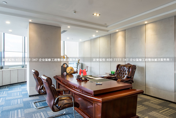 办公室米兰·官方端入口_米兰(中国) 办公室米兰·官方端入口_米兰(中国)