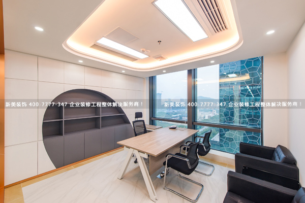 深圳办公室米兰·官方端入口_米兰(中国) 深圳办公室米兰·官方端入口_米兰(中国)