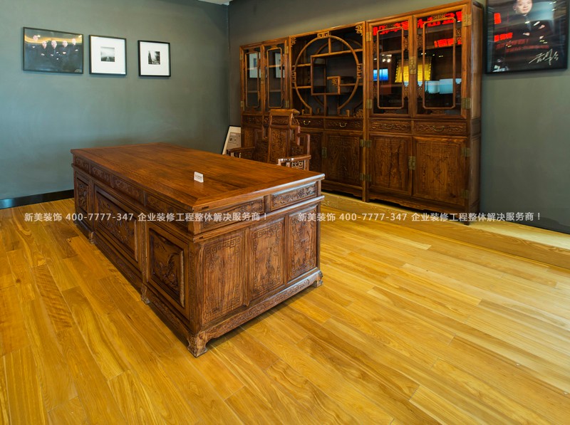 办公室米兰·官方端入口_米兰(中国) 办公室米兰·官方端入口_米兰(中国)