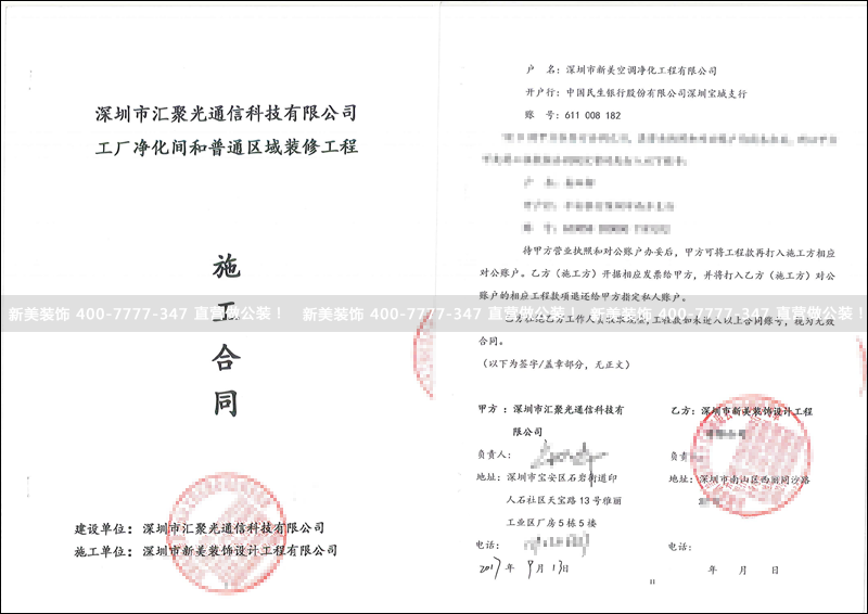 1516678864327067066.png 米兰·官方端入口_米兰(中国)-汇聚.png