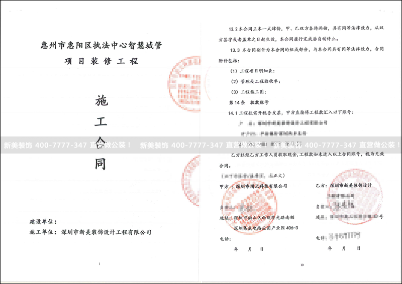 1516678939031080917.png 米兰·官方端入口_米兰(中国)-图元.png