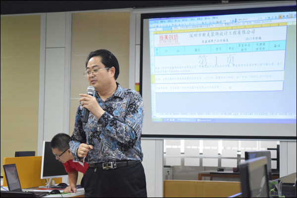 1516680503424056243.jpg 20160622115358378.jpg