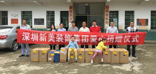 1516690961915054738.png 20161008100829473.png