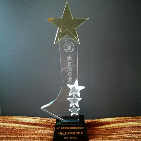 1516691216212029633.jpg 20161021090859515.jpg