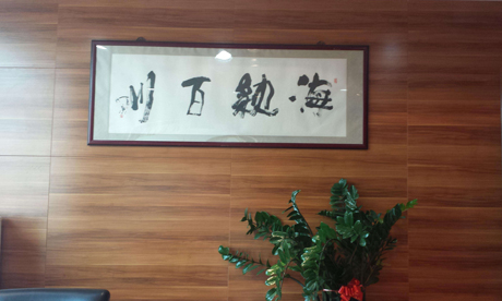 1516691307038018314.jpg 2016102109130140.jpg