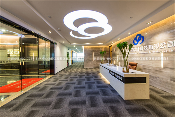 1516691737767062527.jpg 20161207093041420.jpg