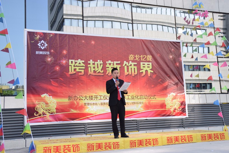 1516692806859021734.jpg 20170207023251016.jpg