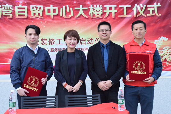 1516693058636018864.jpg 20170213022413705.jpg