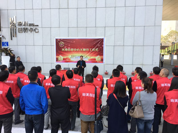 1516693097738060982.jpg 20170213104858674.jpg