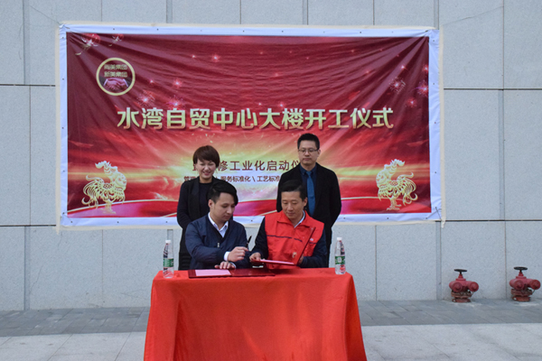 1516693115353039210.jpg 20170213104934377.jpg