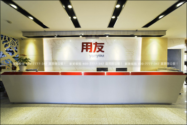 米兰·官方端入口_米兰（中国）装饰