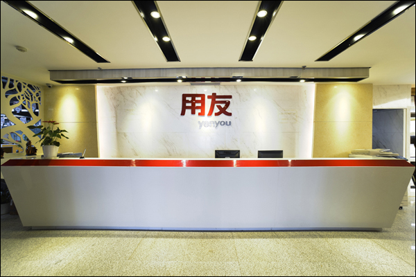 深圳厂房米兰·官方端入口_米兰（中国）装饰