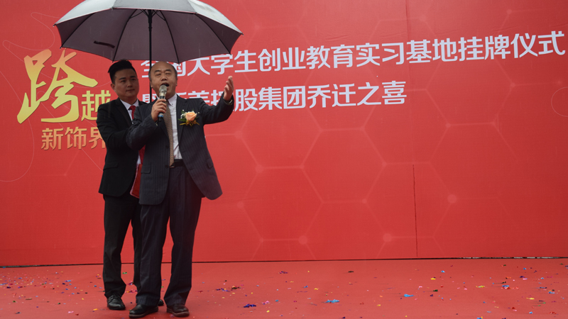 1516695226549001825.jpg 20170406111052377.jpg