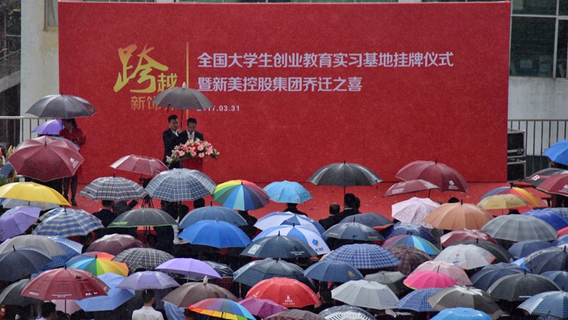 1516695275593059693.jpg 20170406111235143.jpg