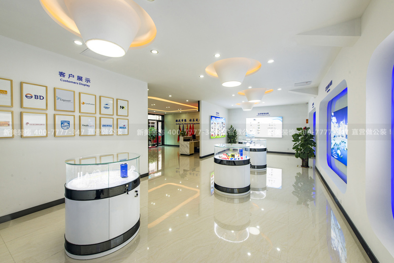 东莞写字楼米兰·官方端入口_米兰（中国） | 汇高办公空间