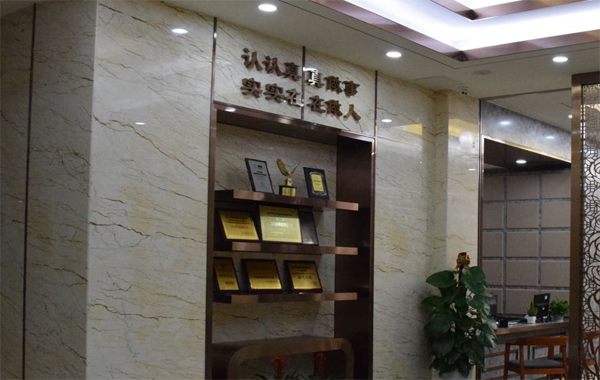 米兰·官方端入口_米兰(中国)集团 米兰·官方端入口_米兰(中国)集团