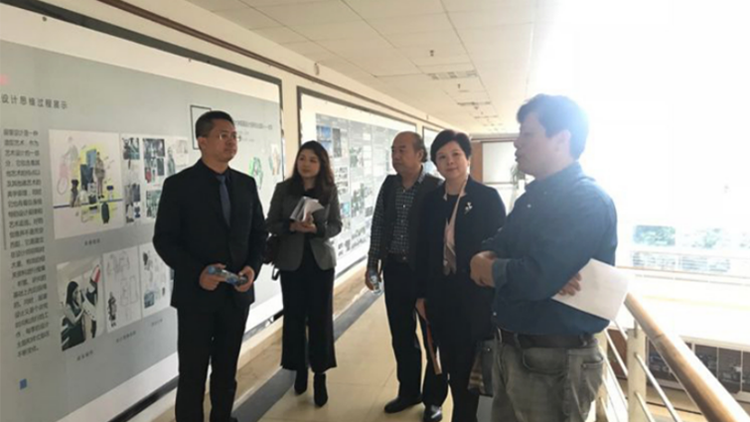 了解创新创意设计成果 了解创新创意设计成果