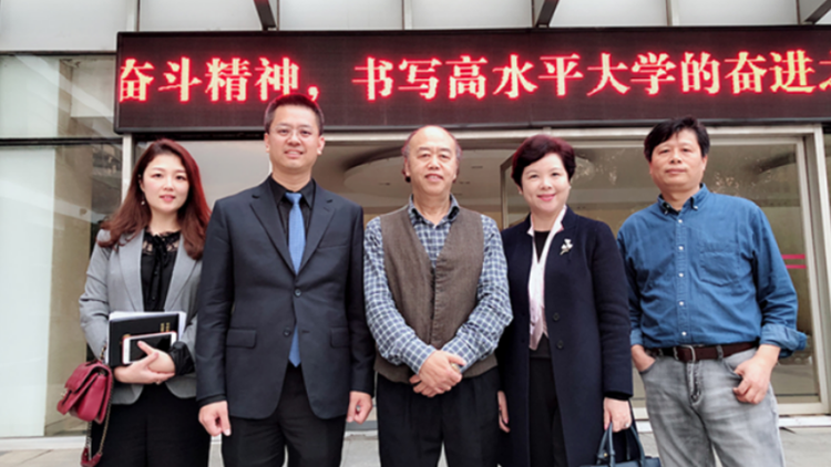 李德峰一行 李德峰一行