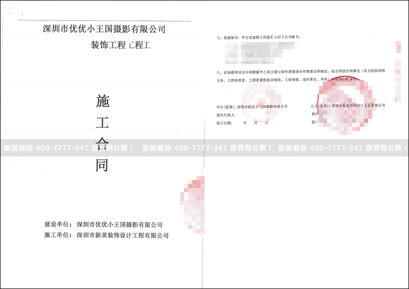 1521538997807072428.png 米兰·官方端入口_米兰(中国)-优优小王国.png