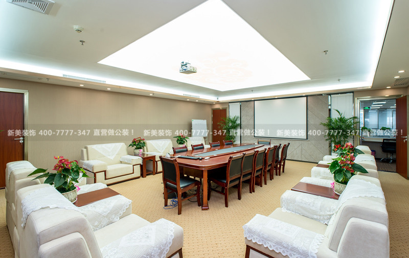 办公室米兰·官方端入口_米兰(中国)装饰设计 办公室米兰·官方端入口_米兰(中国)装饰设计