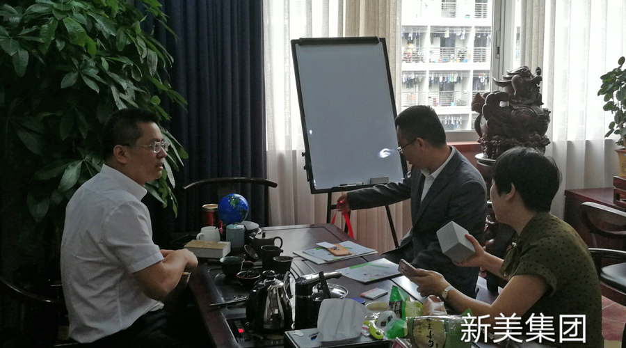 广东省工商联家居建材商会杨传辉秘书长一行莅临米兰·官方端入口_米兰(中国)集团参观交流 广东省工商联家居建材商会杨传辉秘书长一行莅临米兰·官方端入口_米兰(中国)集团参观交流