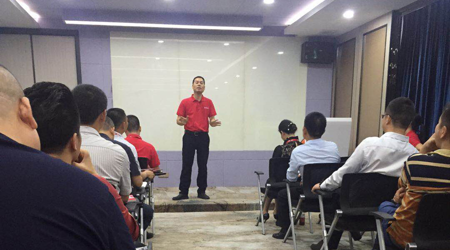 周末分享会 周末分享会