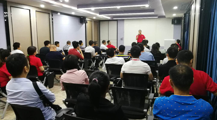 周末分享会 周末分享会