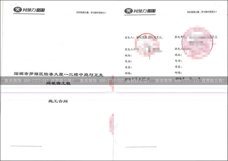 1525337676378096808.png 米兰·官方端入口_米兰(中国)-竞争力.png