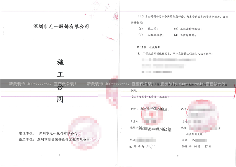 1525680420246084146.png 米兰·官方端入口_米兰(中国)-无一.png