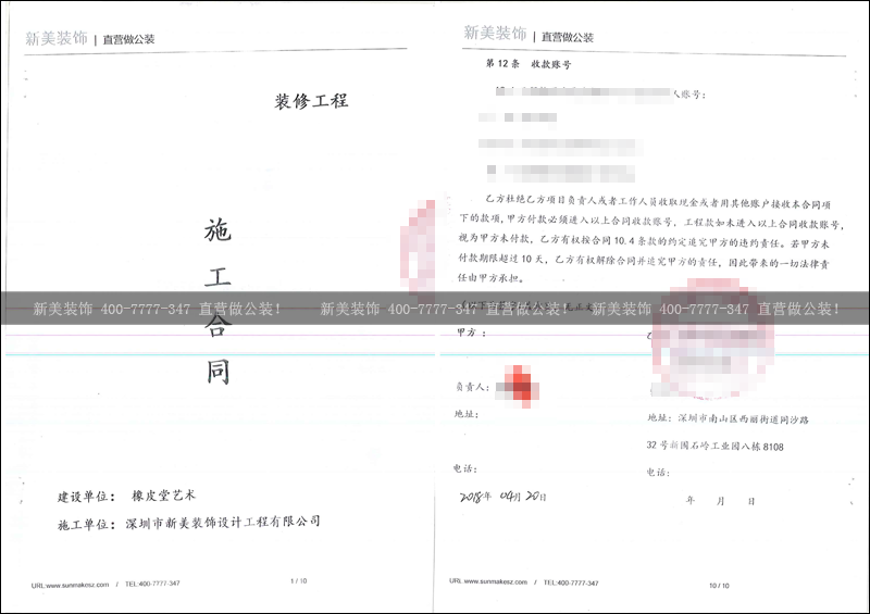 1525684639927009315.png 米兰·官方端入口_米兰(中国)-KKONE.png