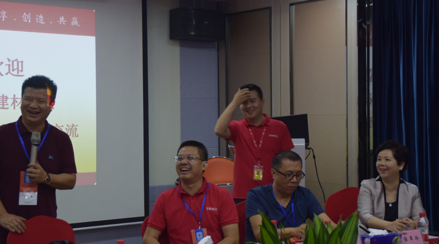 米兰·官方端入口_米兰（中国）-商会 (2).jpg