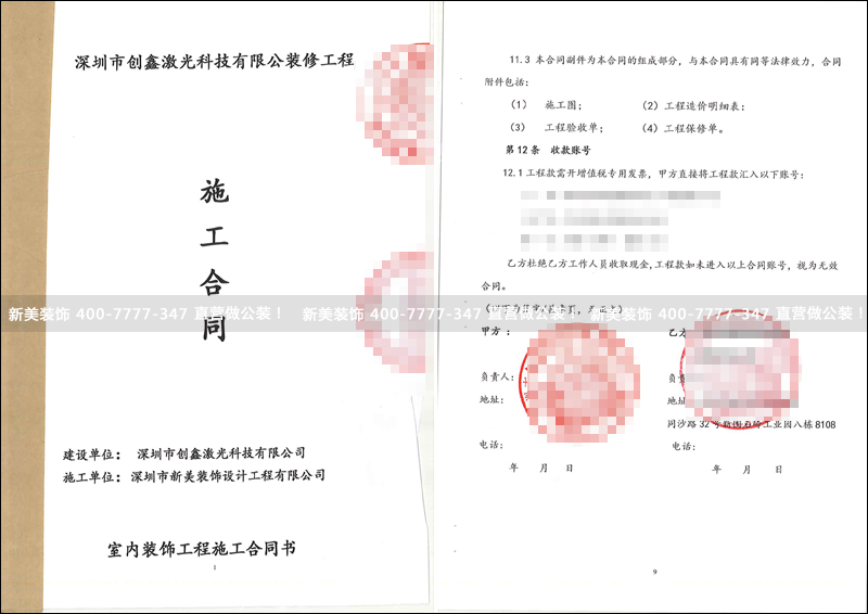 1526700954101069549.png 米兰·官方端入口_米兰(中国)-创鑫.png