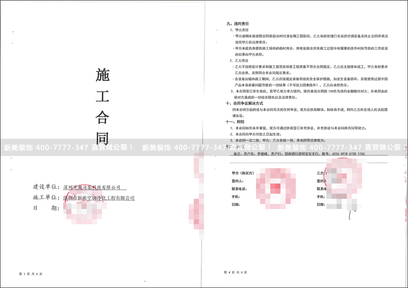 1528272253238026739.png 米兰·官方端入口_米兰(中国)-聚目客.png