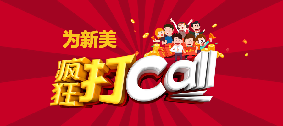 1529054420655048351.png 5.png