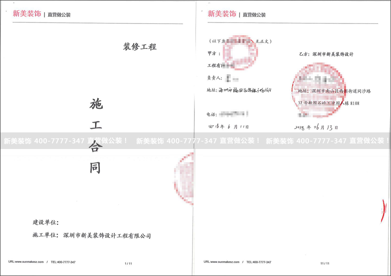 1529486904702078951.png 米兰·官方端入口_米兰(中国)-世纪华腾.png