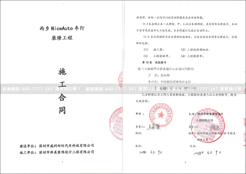 1529487079558020304.png 米兰·官方端入口_米兰(中国)-威利耐时.png