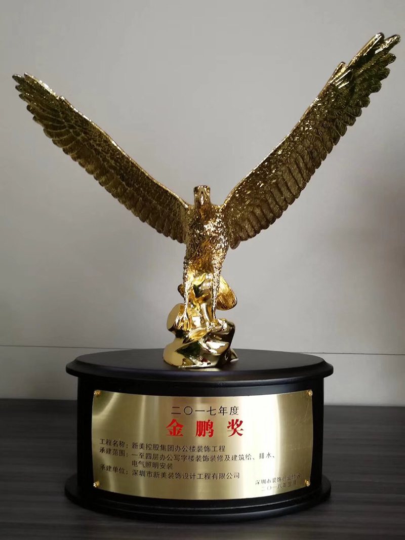 1529724229911014002.jpg 1111.jpg