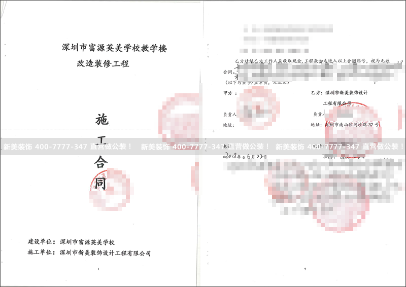 1530497484541021094.png 米兰·官方端入口_米兰(中国)-富源.png