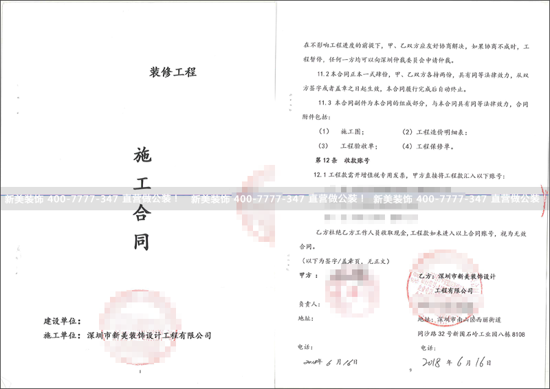 1531207486221084797.png 米兰·官方端入口_米兰(中国)-敏杰.png