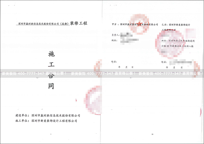 1531207653472015843.png 米兰·官方端入口_米兰(中国)-赢时胜.png