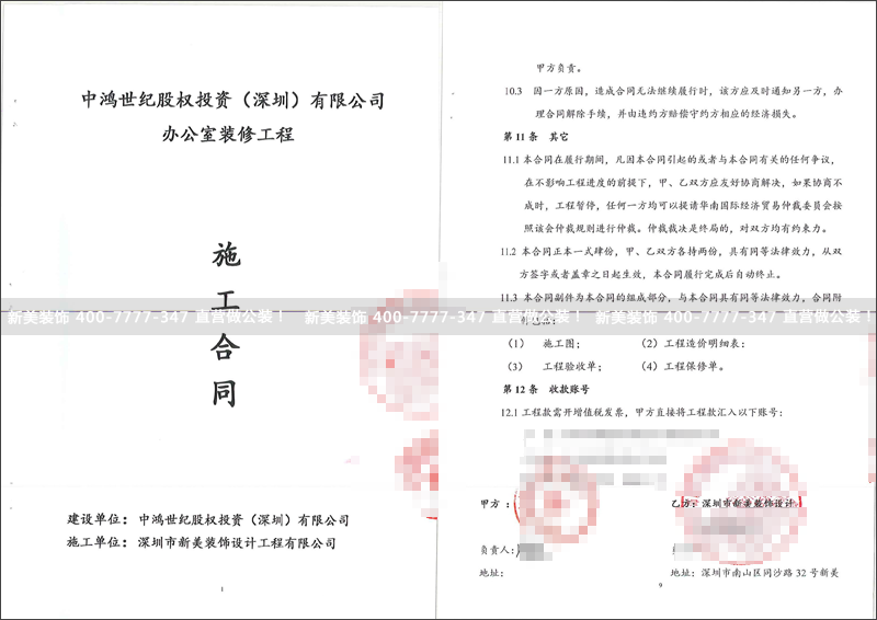 1531207766454075360.png 米兰·官方端入口_米兰(中国)-中鸿世纪.png