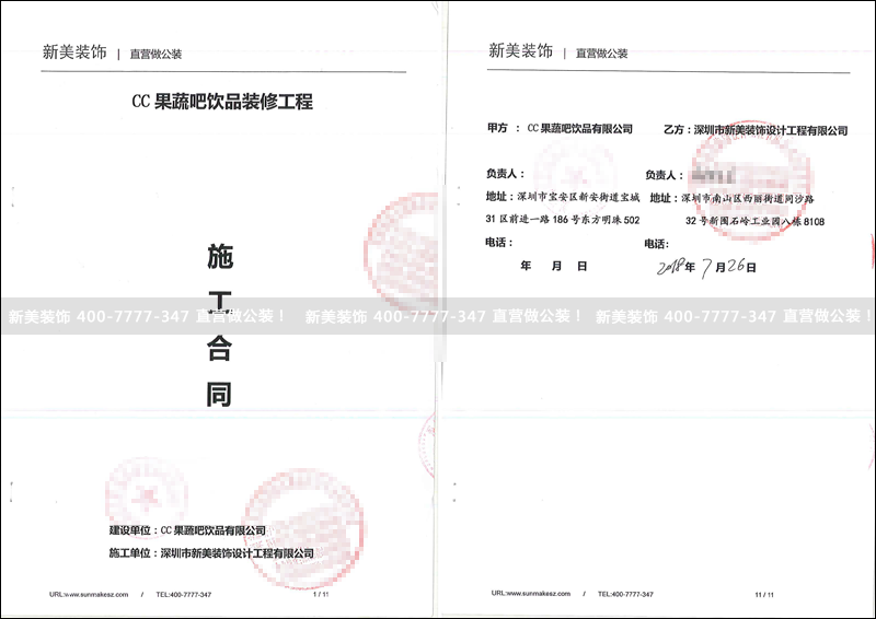 1533009264694004008.png 米兰·官方端入口_米兰(中国)-cc吧.png