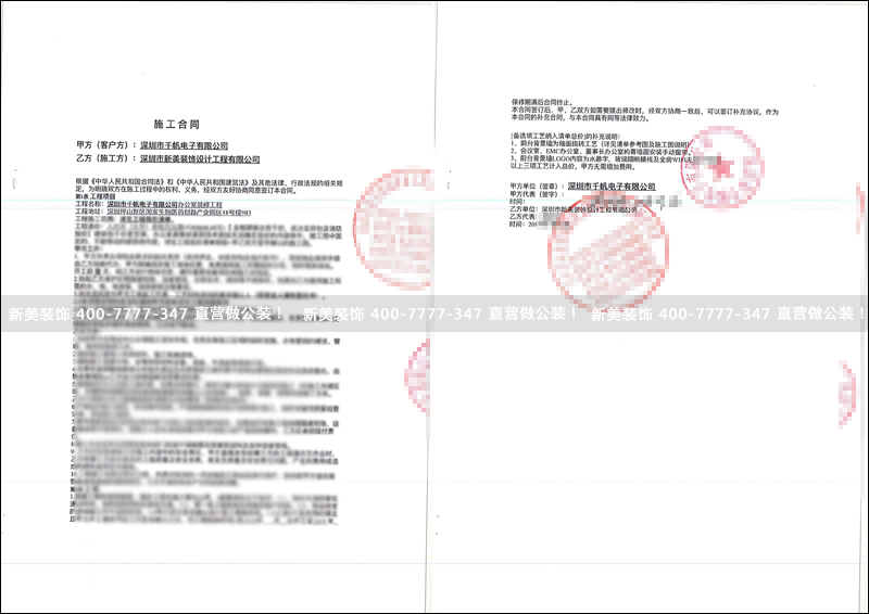 1533199347594021120.png 米兰·官方端入口_米兰(中国)-千帆.png