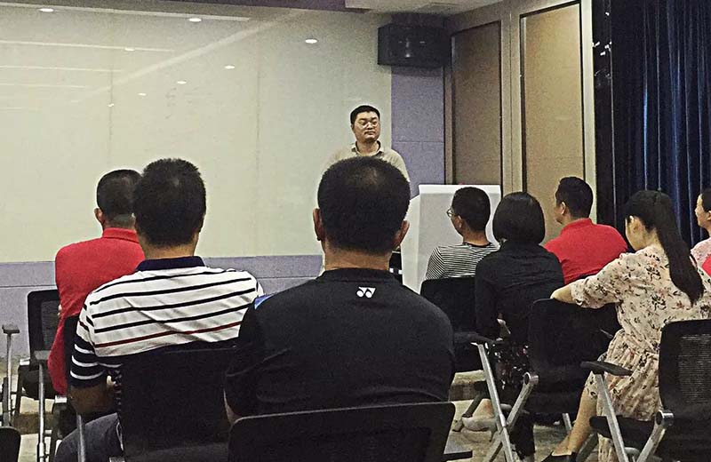 分享会现场 分享会现场