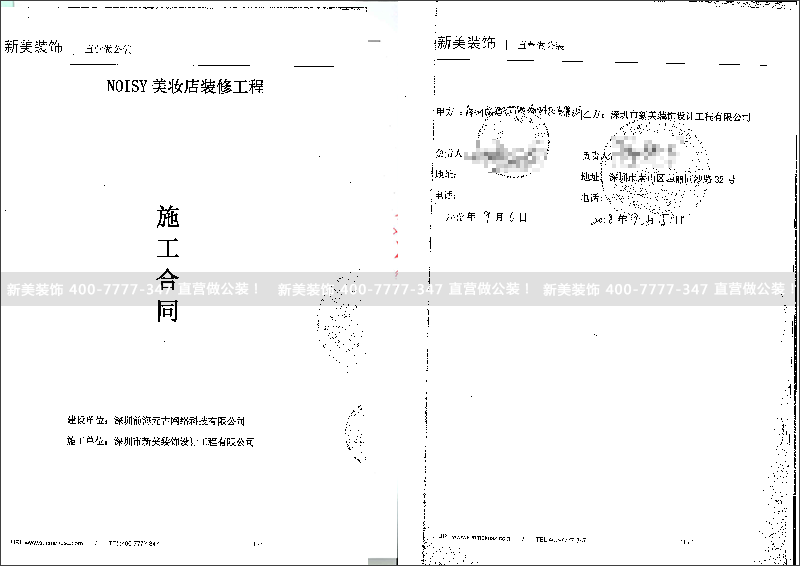 1537434122233035699.png 前海元古网络科技米兰·官方端入口_米兰(中国)工程.png